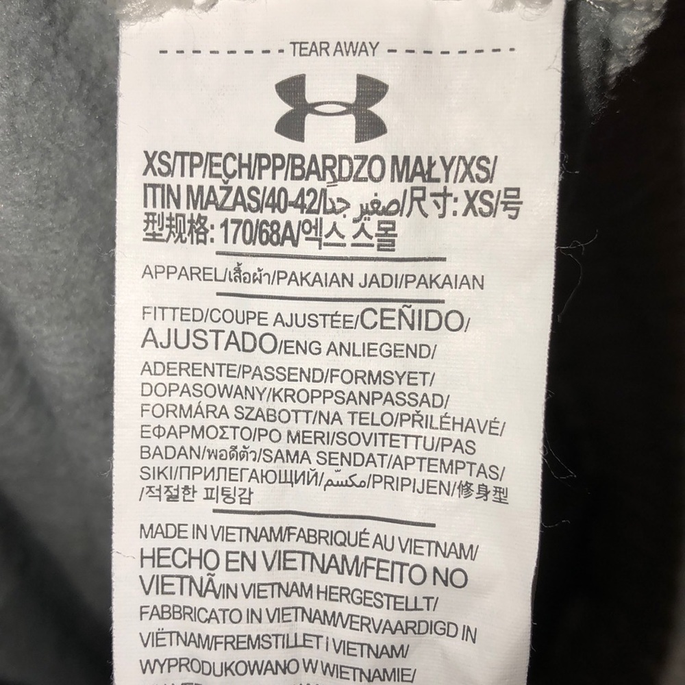 Sweatpants - Picture 3 of 3